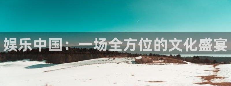 摩登7平台