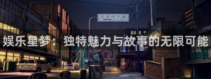 摩登7注册