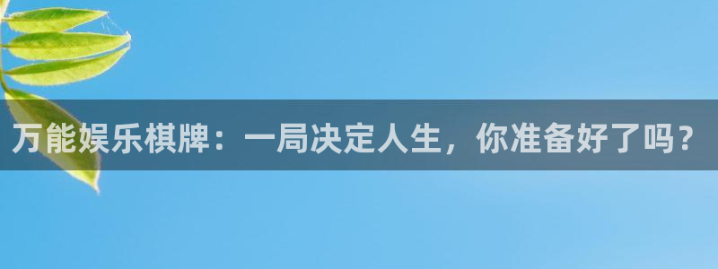摩登7登录