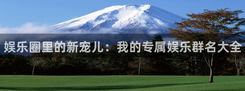 摩登7平台