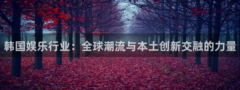 摩登7注册