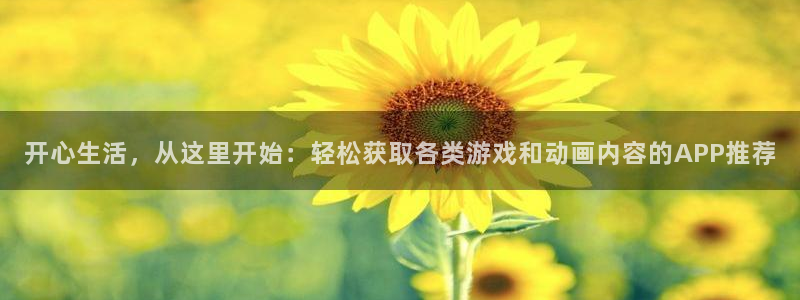 摩登7官网