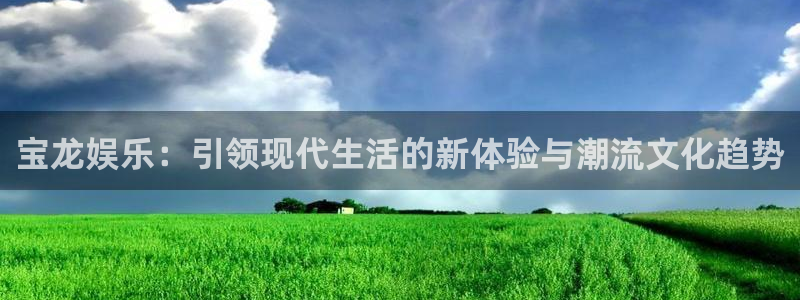 摩登7官网