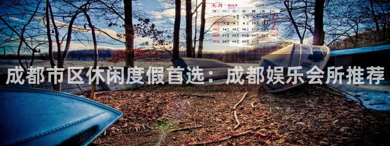 摩登7登录