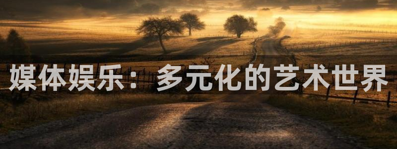 摩登7登录